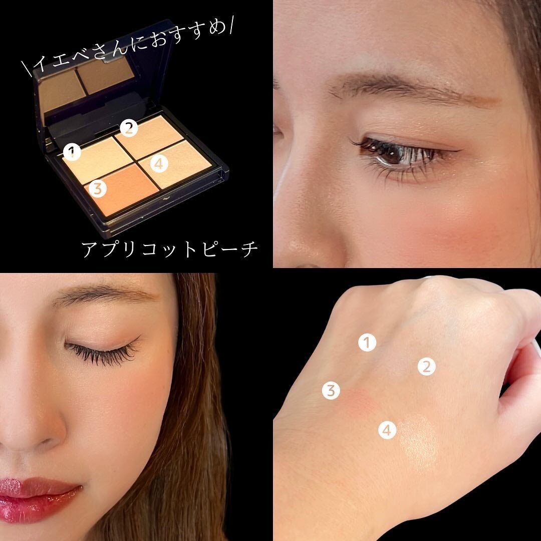 マルチアイシャドウパレット/MIRIMU/マルチパレットを使ったクチコミ(3枚目)