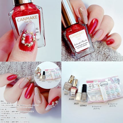 カラフルネイルズ/キャンメイク/マニキュアを使ったクチコミ(6枚目)