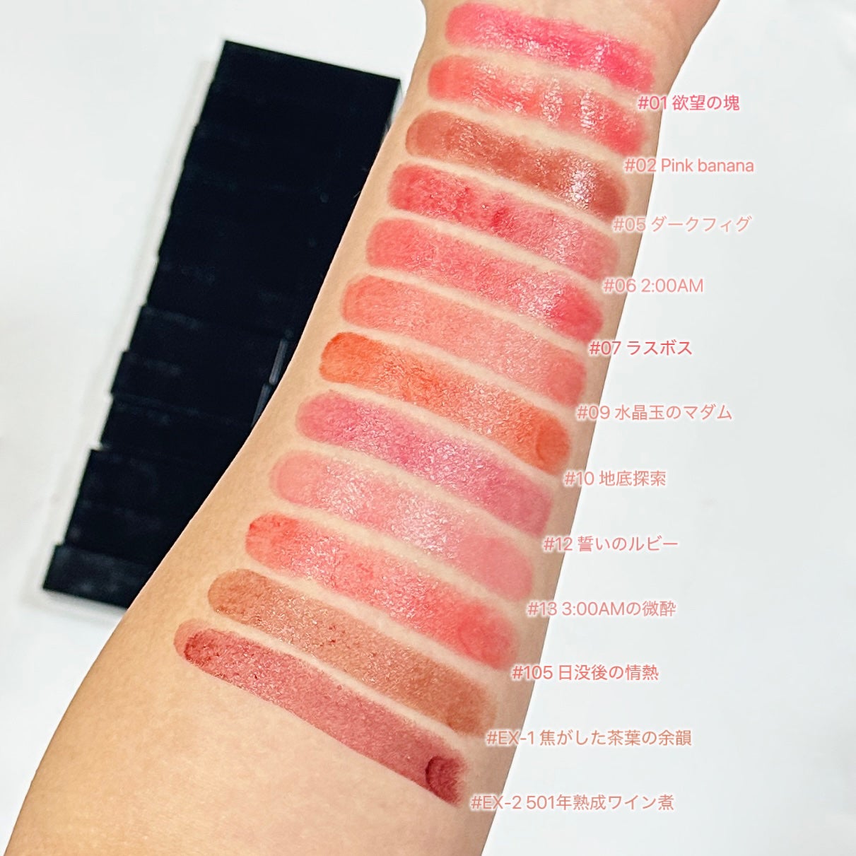 ケイト リップモンスター/KATE/口紅を使ったクチコミ(2枚目)