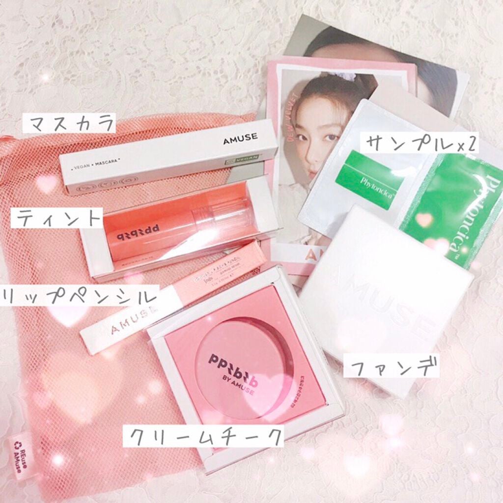 スキンチューンヴィーガンカバークッション/AMUSE/クッションファンデーションを使ったクチコミ(2枚目)