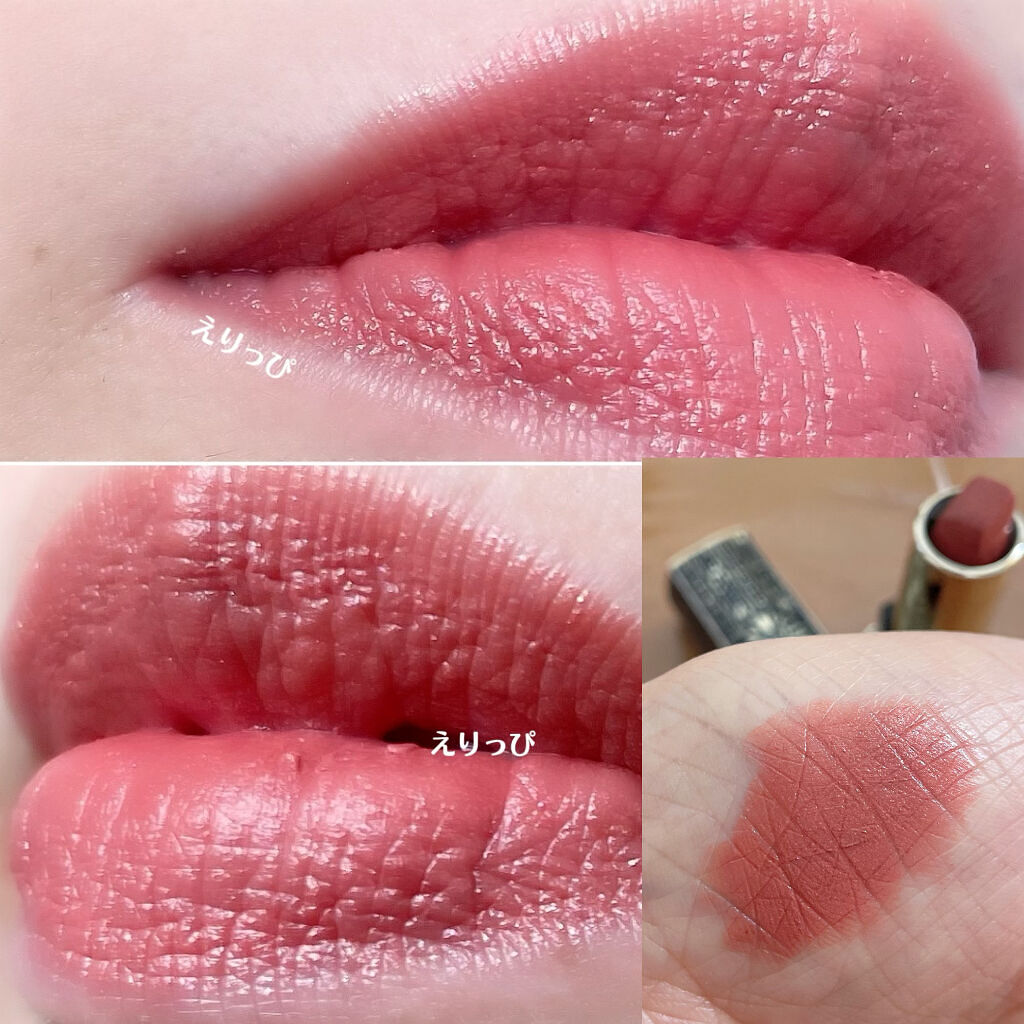 エジプトシリーズ シルキーリップスティック 301 ファラオ/ZEESEA/口紅を使ったクチコミ（2枚目）