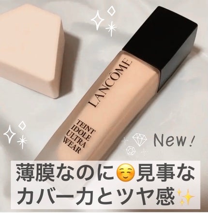 タンイドル ウルトラ ウェア リキッド N/LANCOME/リキッドファンデーションを使ったクチコミ(5枚目)