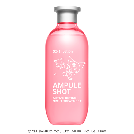 クロミ(数量限定)