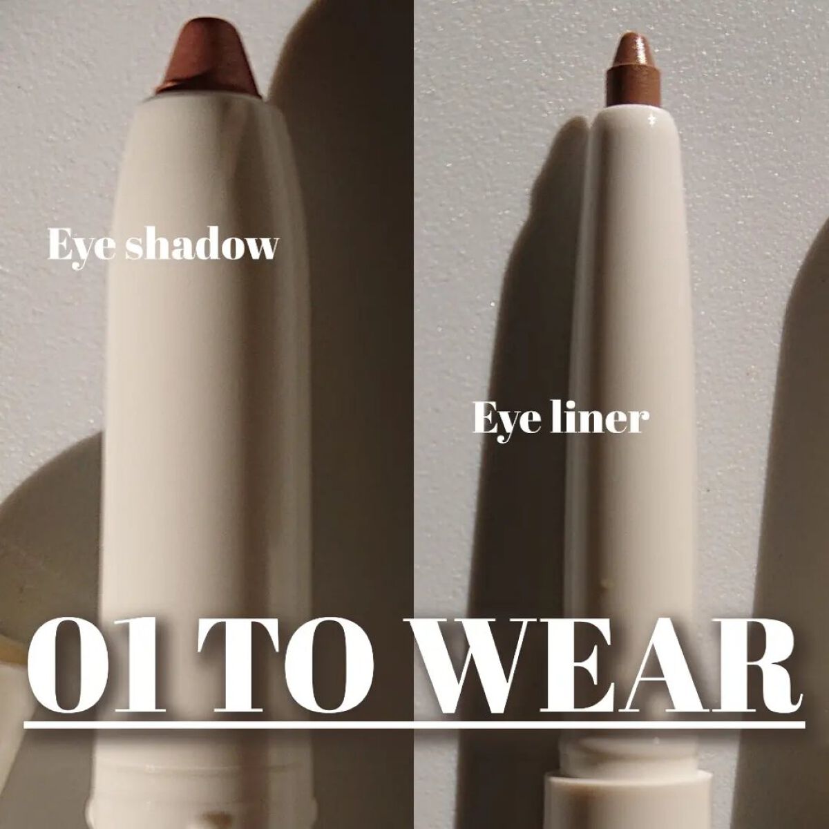 ボリュームメイカーデュオ 01 To Wear/VAVI MELLO/スティックアイシャドウを使ったクチコミ（3枚目）