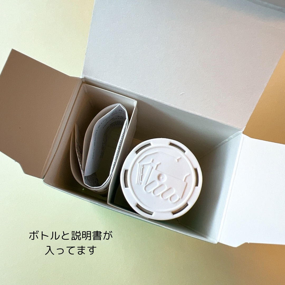 ヨエスター乳酸菌ホワイト/ESTHER FORMULA/健康サプリメントを使ったクチコミ（2枚目）