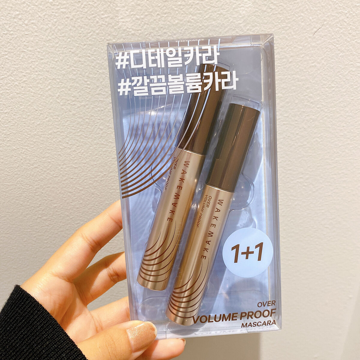 wakemake オーバーボリュームプルーフマスカラのクチコミ「\WAKEMAKE オーバーボリュームプルーフマスカラ/

Brown

2本セットのスペシャ.....」（1枚目）