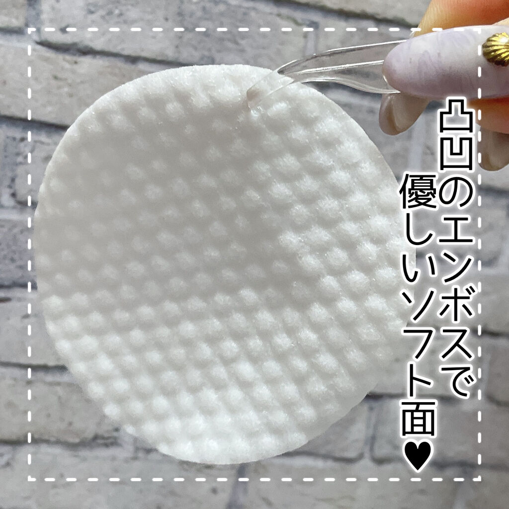 ゼロ毛穴パッド 2.0/MEDICUBE/トナーパッドを使ったクチコミ（3枚目）