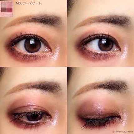 クイックラッシュカーラー/キャンメイク/マスカラ下地を使ったクチコミ(9枚目)