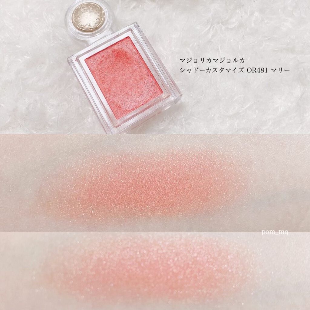 ラッシュ クイーン コブラブラック WP/HELENA RUBINSTEIN/マスカラを使ったクチコミ（1枚目）