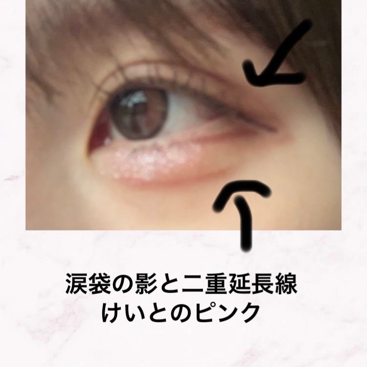 キャビアスティック アイカラー/ローラ メルシエ/スティックアイシャドウを使ったクチコミ(6枚目)