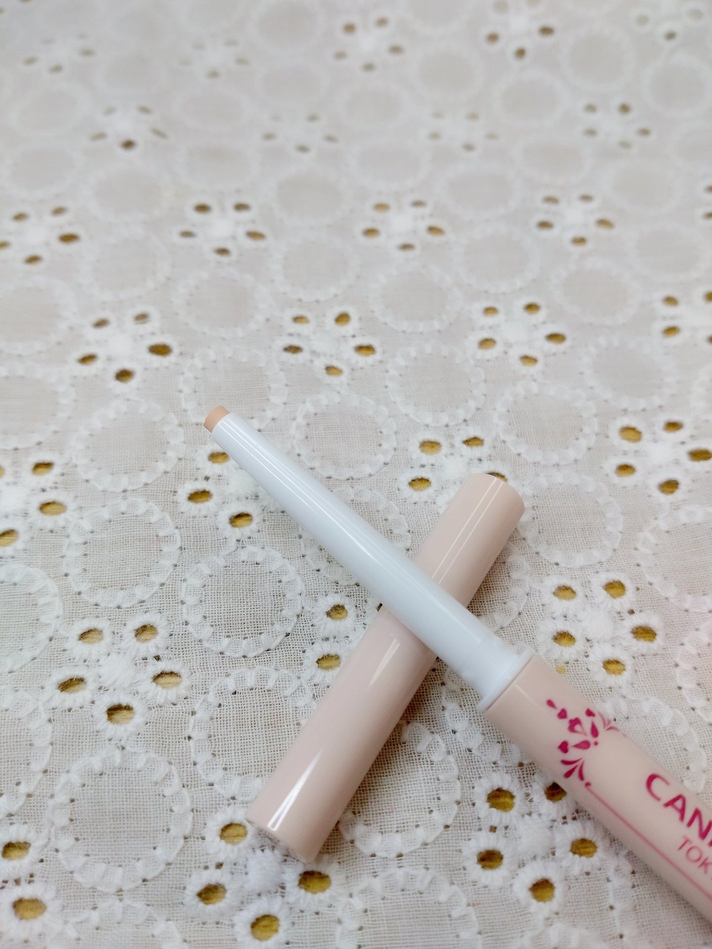 アイバッグコンシーラー/キャンメイク/ペンシルコンシーラーを使ったクチコミ(2枚目)