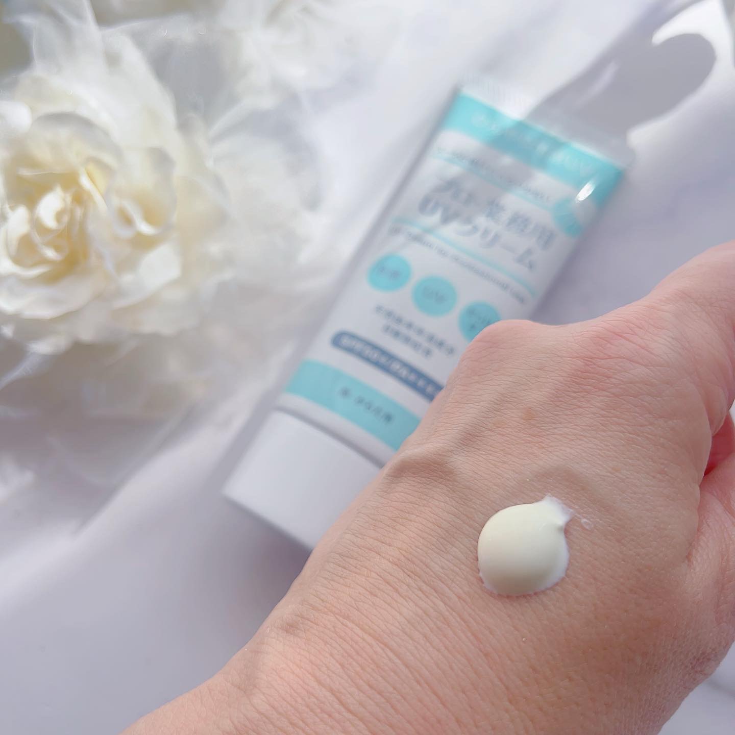 プロ・業務用 UVクリーム/プロ・業務用/日焼け止めクリームを使ったクチコミ（3枚目）