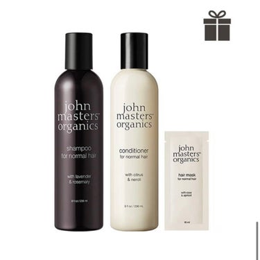 L&Aコンディショナー N/john masters organics/シャンプー・コンディショナーを使ったクチコミ（1枚目）