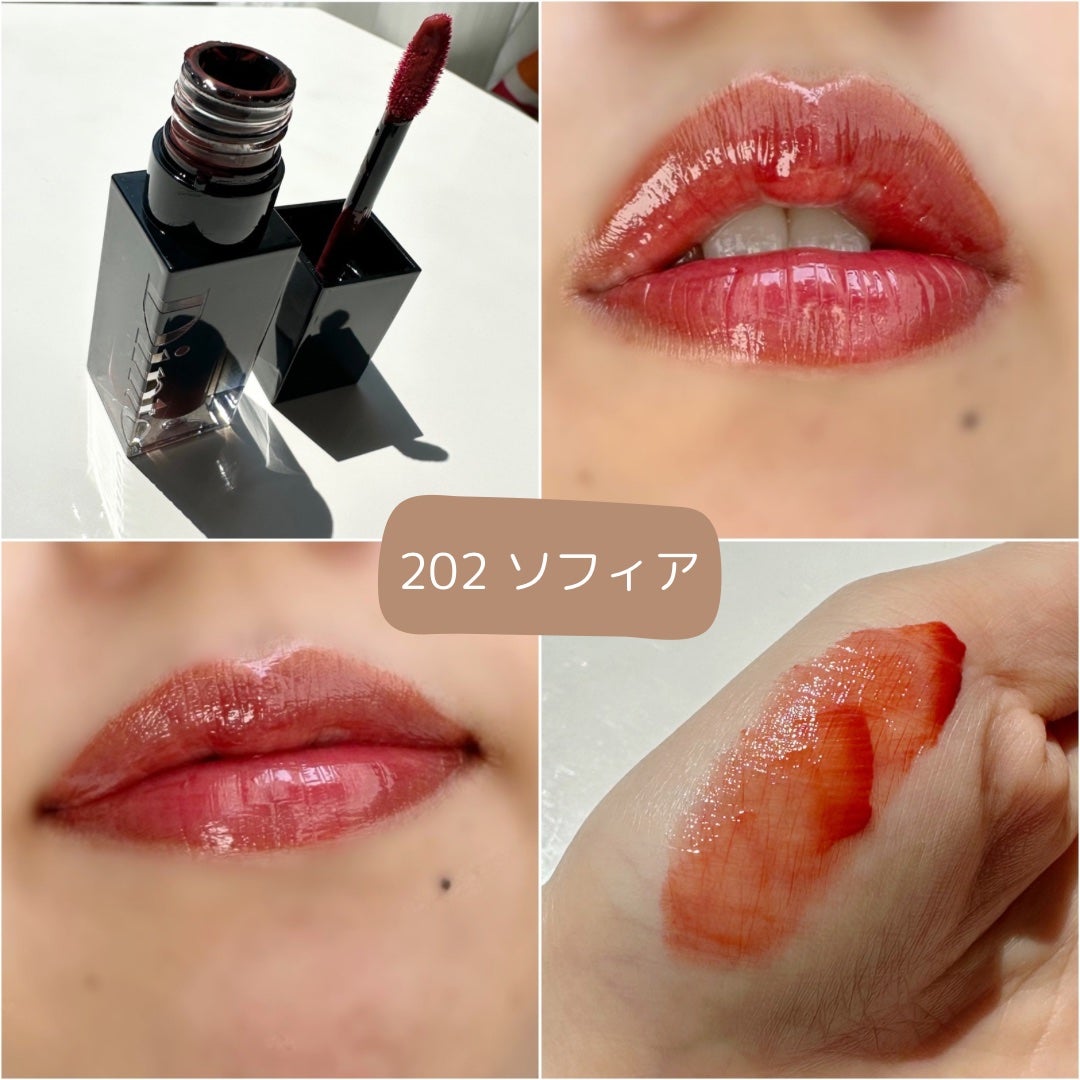 ブラーグロイリップティント|Dintoの口コミ - 【ちゅるん唇に ブラーグロイリップティント|Dintoの口コミ - 【ちゅるん唇に