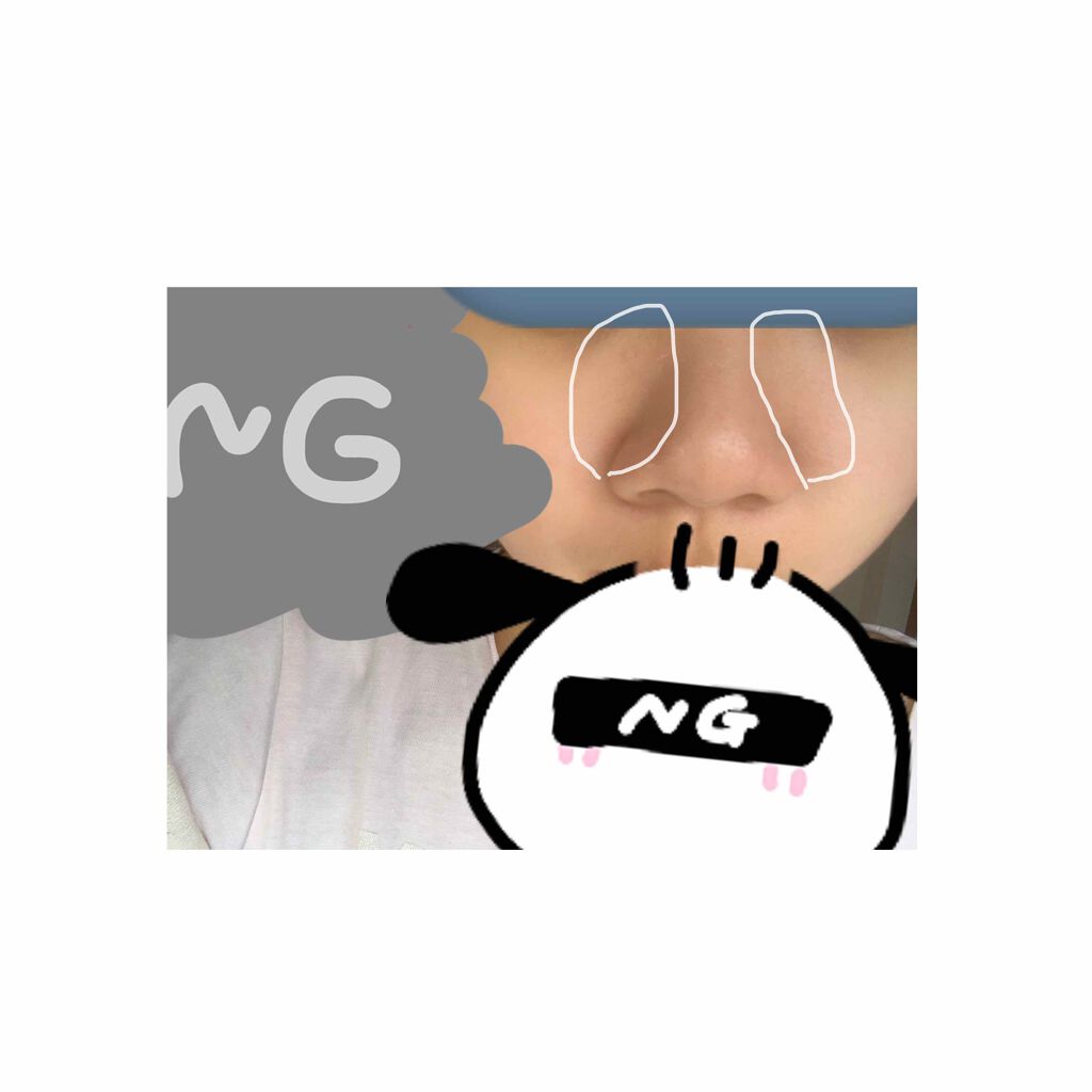 ♛Riri♛ on LIPS 「こんにちわ❤︎.*今回は私の最近のお肌の悩みについてお話したい..」(1枚目)