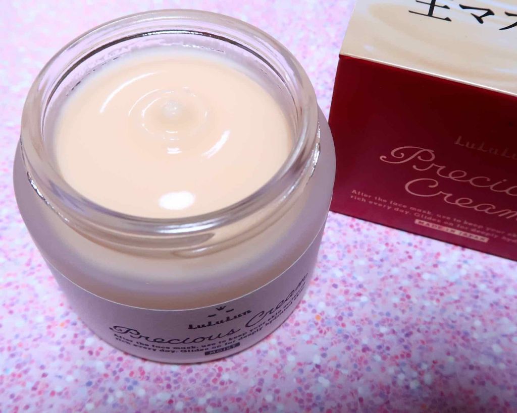 ルルルンプレシャス クリーム(保湿タイプ)/ルルルン/フェイスクリームを使ったクチコミ（1枚目）