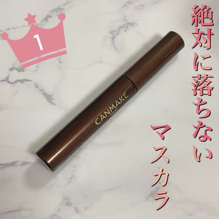 クイックラッシュカーラー ロングマスカラ/キャンメイク/マスカラを使ったクチコミ(1枚目)