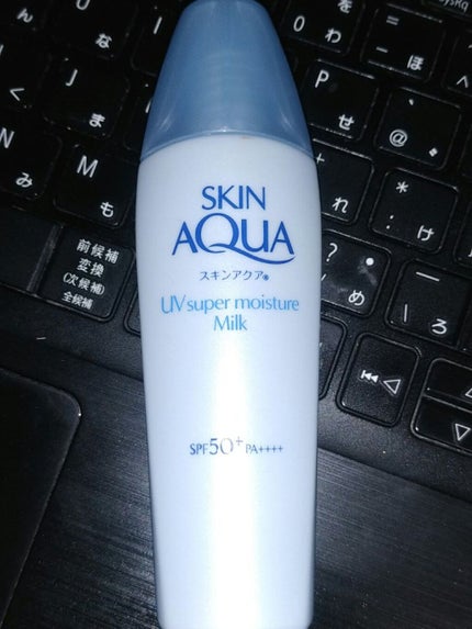 サンベアーズ ストロングスーパープラス N/メンターム/日焼け止めクリームを使ったクチコミ(7枚目)