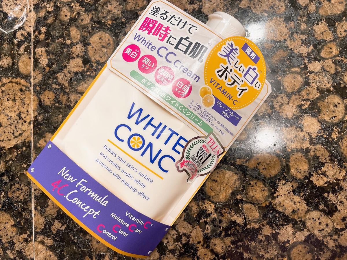 薬用ホワイトコンク ホワイトニングCC CII/ホワイトコンク/ボディクリームを使ったクチコミ(1枚目)