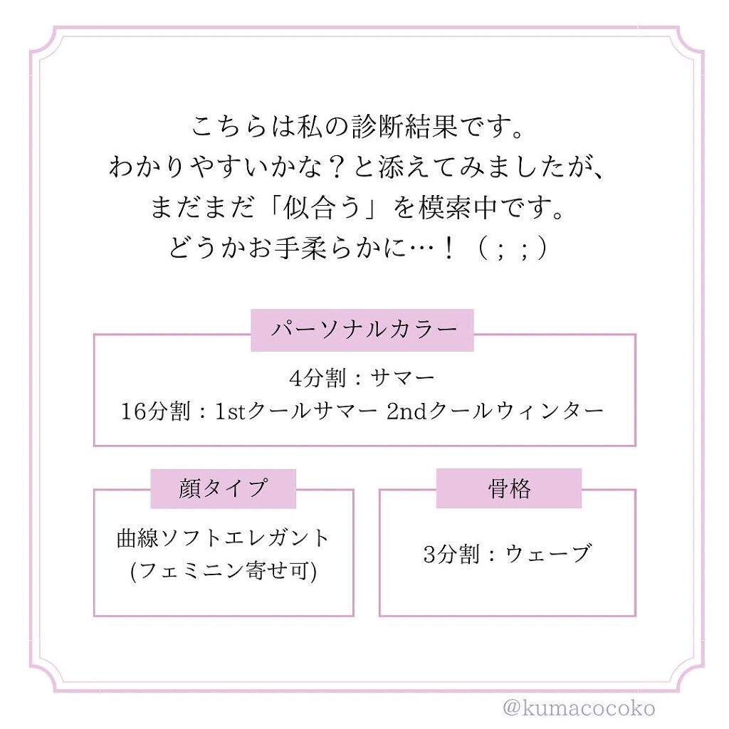 オペラ リップティント N/OPERA/リップティントを使ったクチコミ（3枚目）