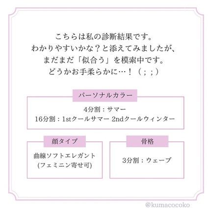 トーン ペタル リキッド アイシャドウ/to/one/リキッドアイシャドウを使ったクチコミ(3枚目)