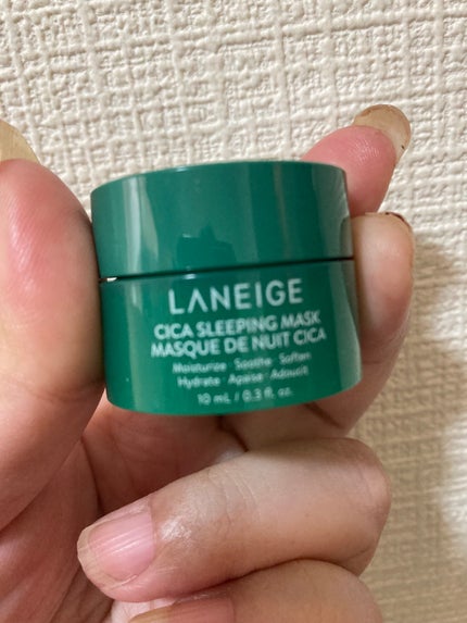 美的 2023年10月号 スリーピングセット付録版/美的/雑誌を使ったクチコミ(7枚目)