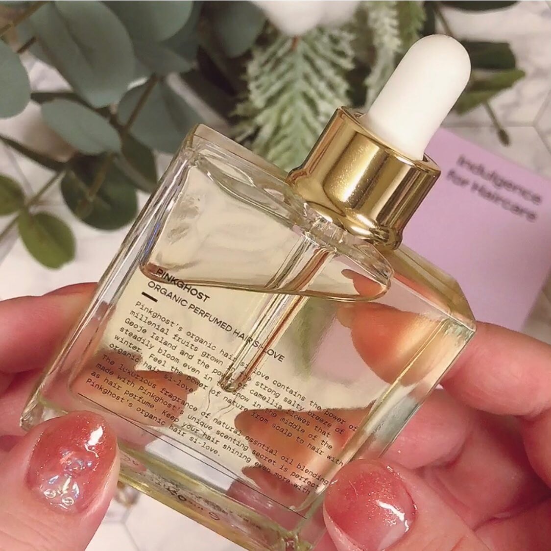 オーガニックヘアシロップ/PINKGHOST/ヘアオイルを使ったクチコミ（3枚目）