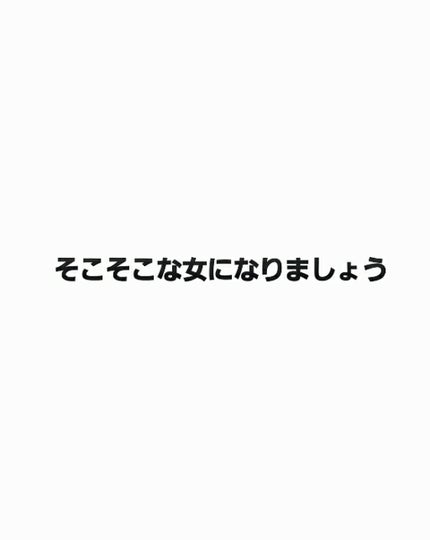 スキンアクア スーパーモイスチャージェル/スキンアクア/日焼け止めジェルを使ったクチコミ(1枚目)