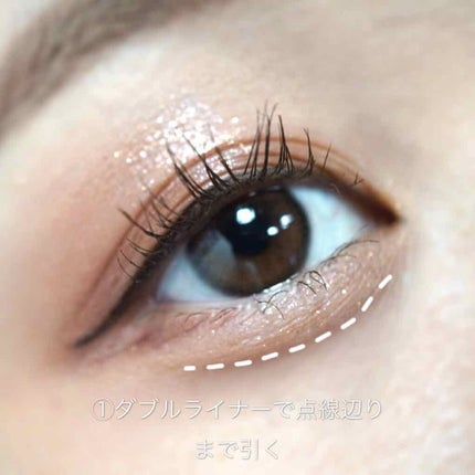 プリティー イージーグリッタースティック/unleashia/グリッターを使ったクチコミ(3枚目)