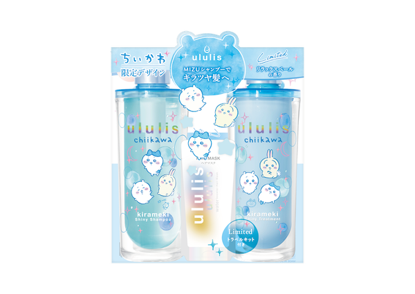 ululisのヘアケアが「ちいかわ限定デザイン」のパッケージとなって数量限定発売!の画像