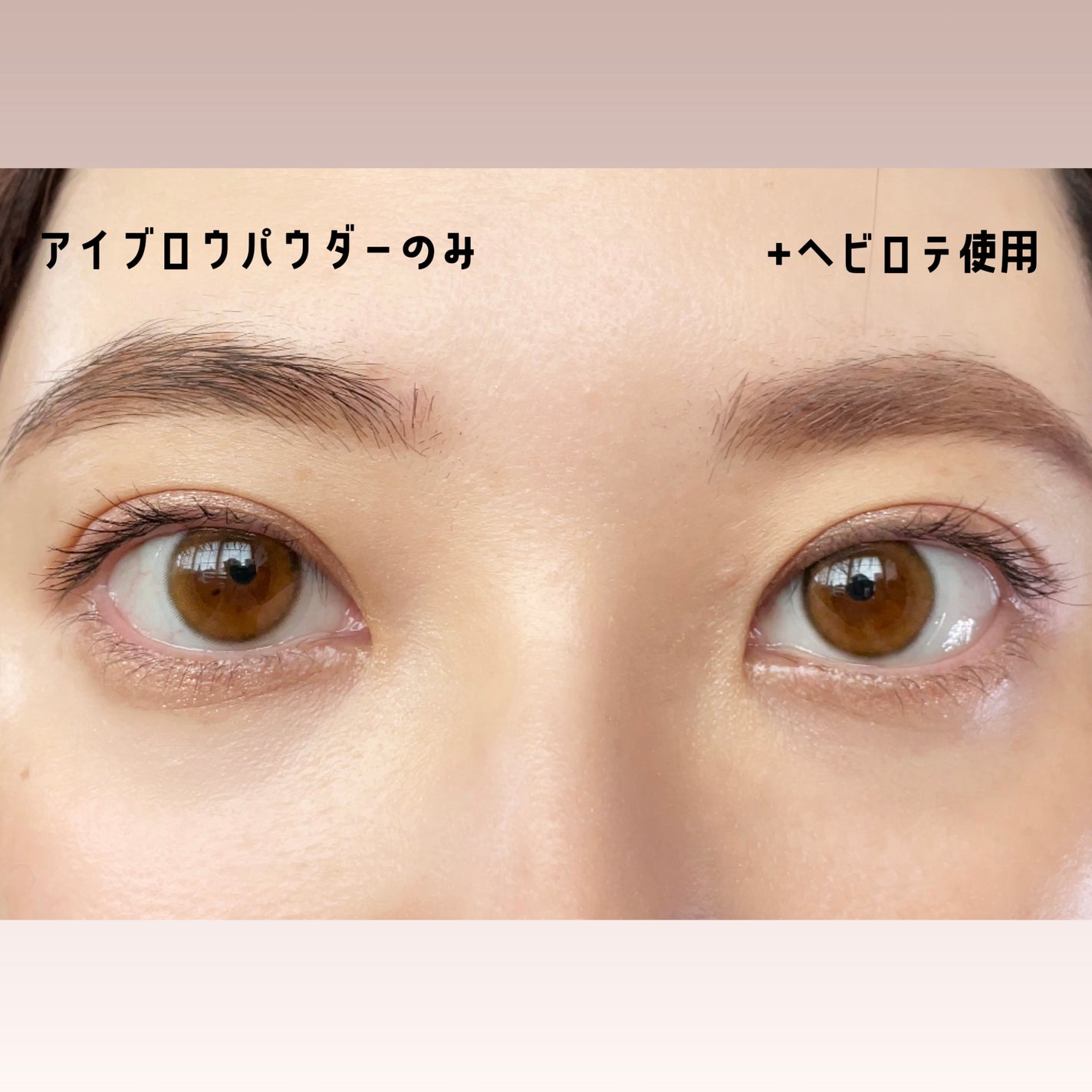 ヘビーローテーション カラーリングアイブロウEX/ヘビーローテーション/眉マスカラを使ったクチコミ(2枚目)