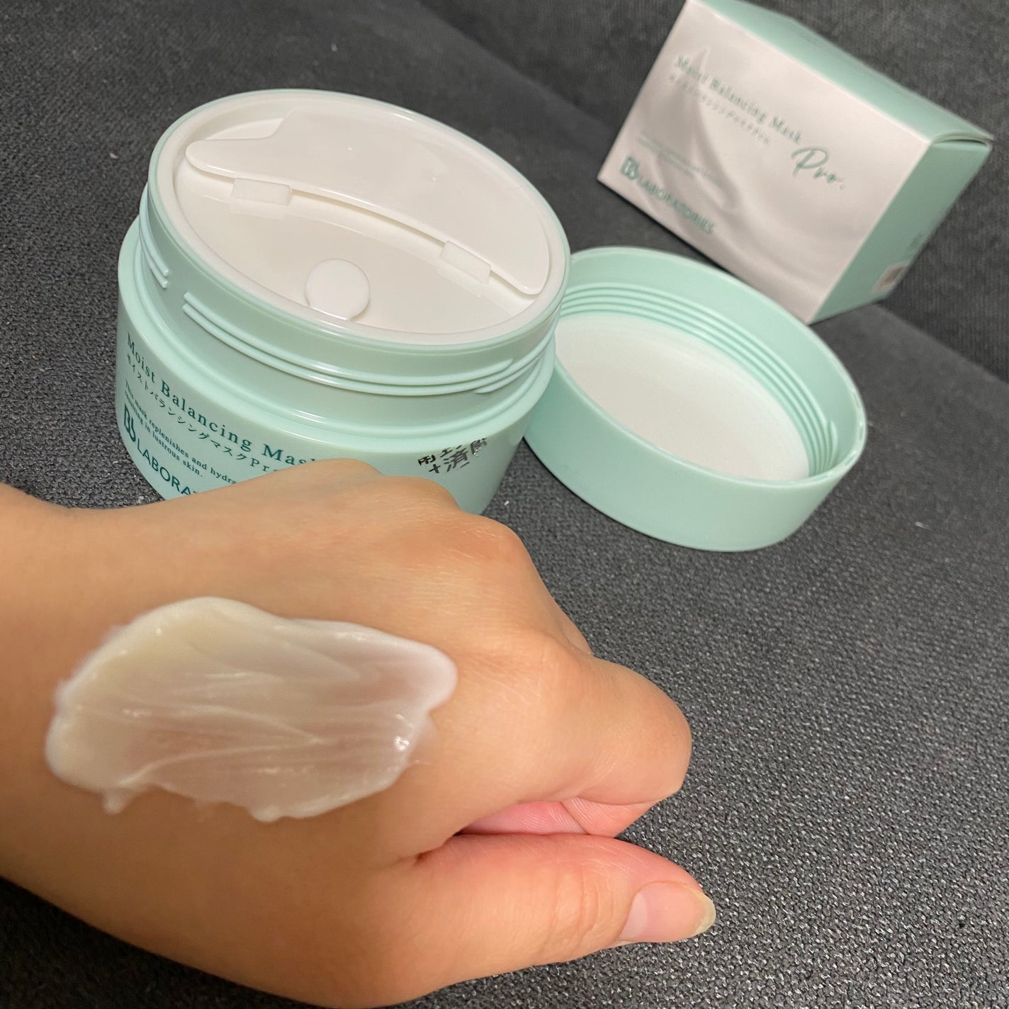 モイストバランシングマスクPro./ビービーラボラトリーズ/洗い流すパック・マスクを使ったクチコミ(1枚目)