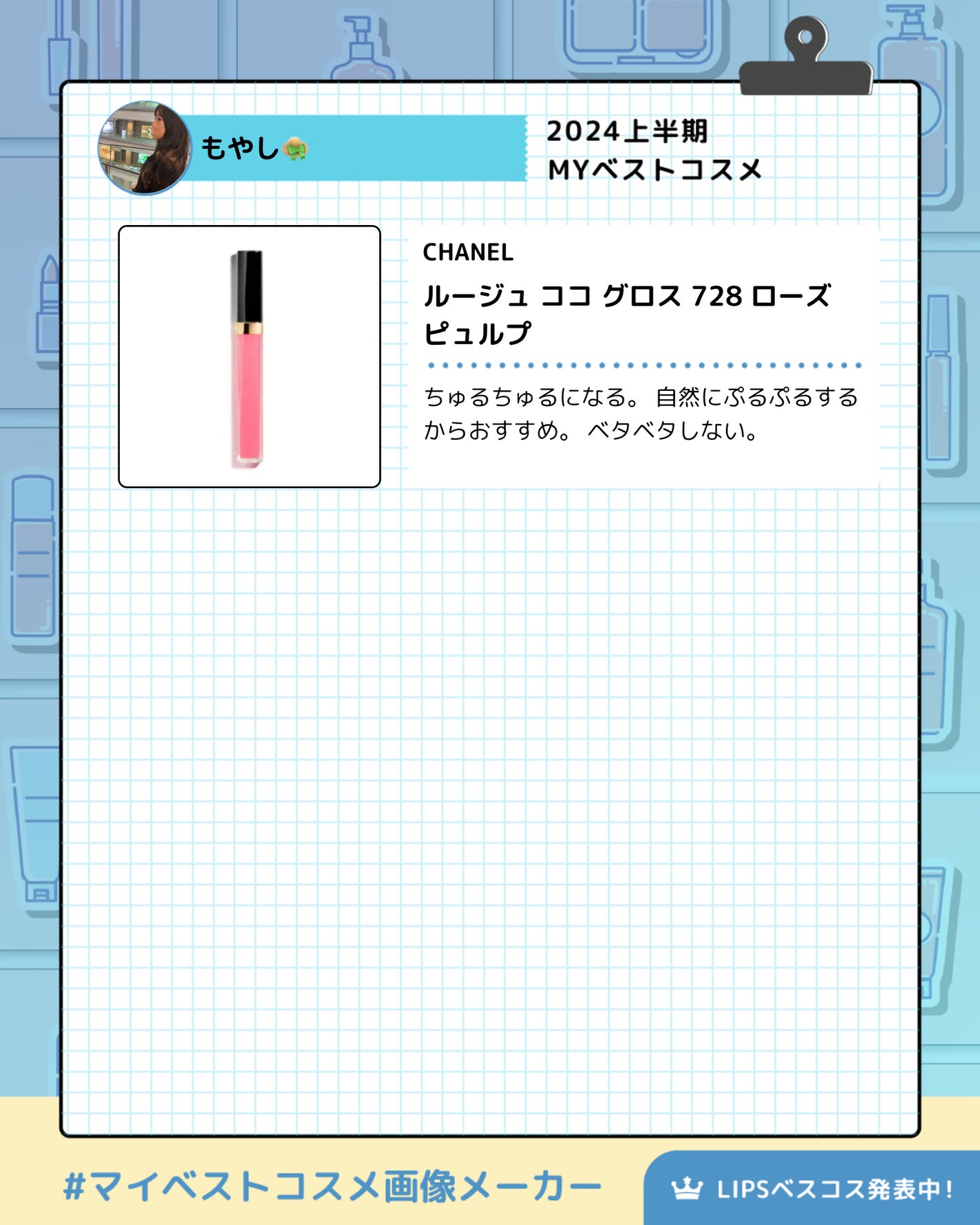 パウダー&ペンシル アイブロウEX/excel/アイブロウペンシルを使ったクチコミ(5枚目)