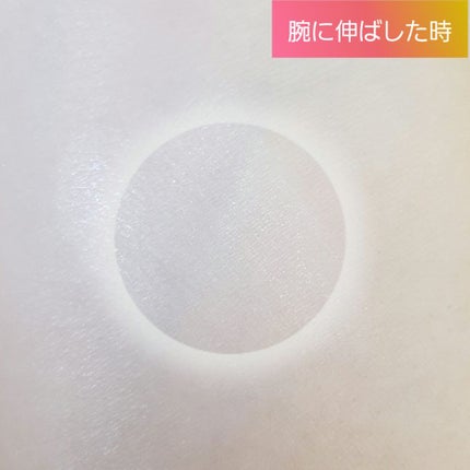 ã¹ãã³ãããã¯ãããŒã¹ïŒç®èããã鲿¢ïŒ/ããªããŽã£ã¹ã¿/åç²§äžå°ã䜿ã£ãã¯ãã³ãïŒ4æç®ïŒ