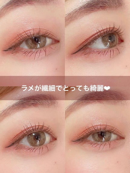 ごんす@YouTube始めました on LIPS 「《キャンメイクで秋メイク🍁》秋といえば赤メイクですよね〜🌾🌕新..」(5枚目)