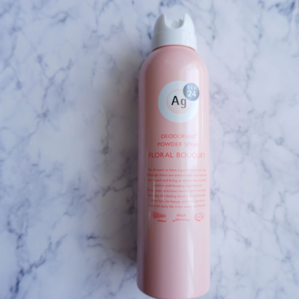 パウダースプレー h (フローラルブーケ)/エージーデオ24/デオドラント・制汗剤を使ったクチコミ（1枚目）