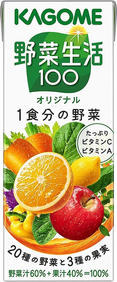 野菜生活100 オリジナル