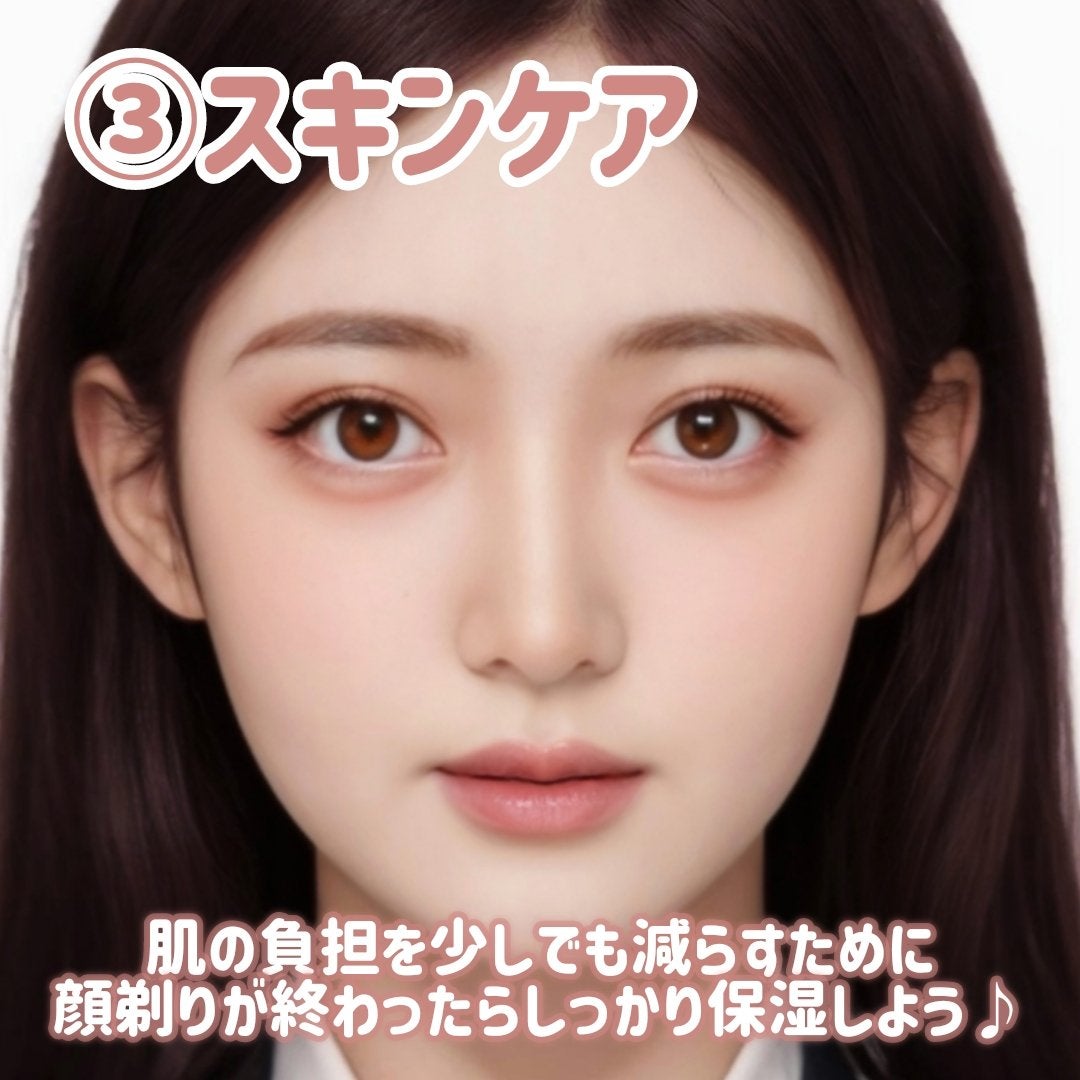 フェリエ フェイス用 ES-WF41/Panasonic/シェーバーを使ったクチコミ(6枚目)