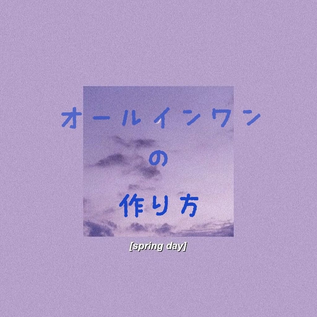 ニベアクリーム/ニベア/ボディクリームを使ったクチコミ（1枚目）