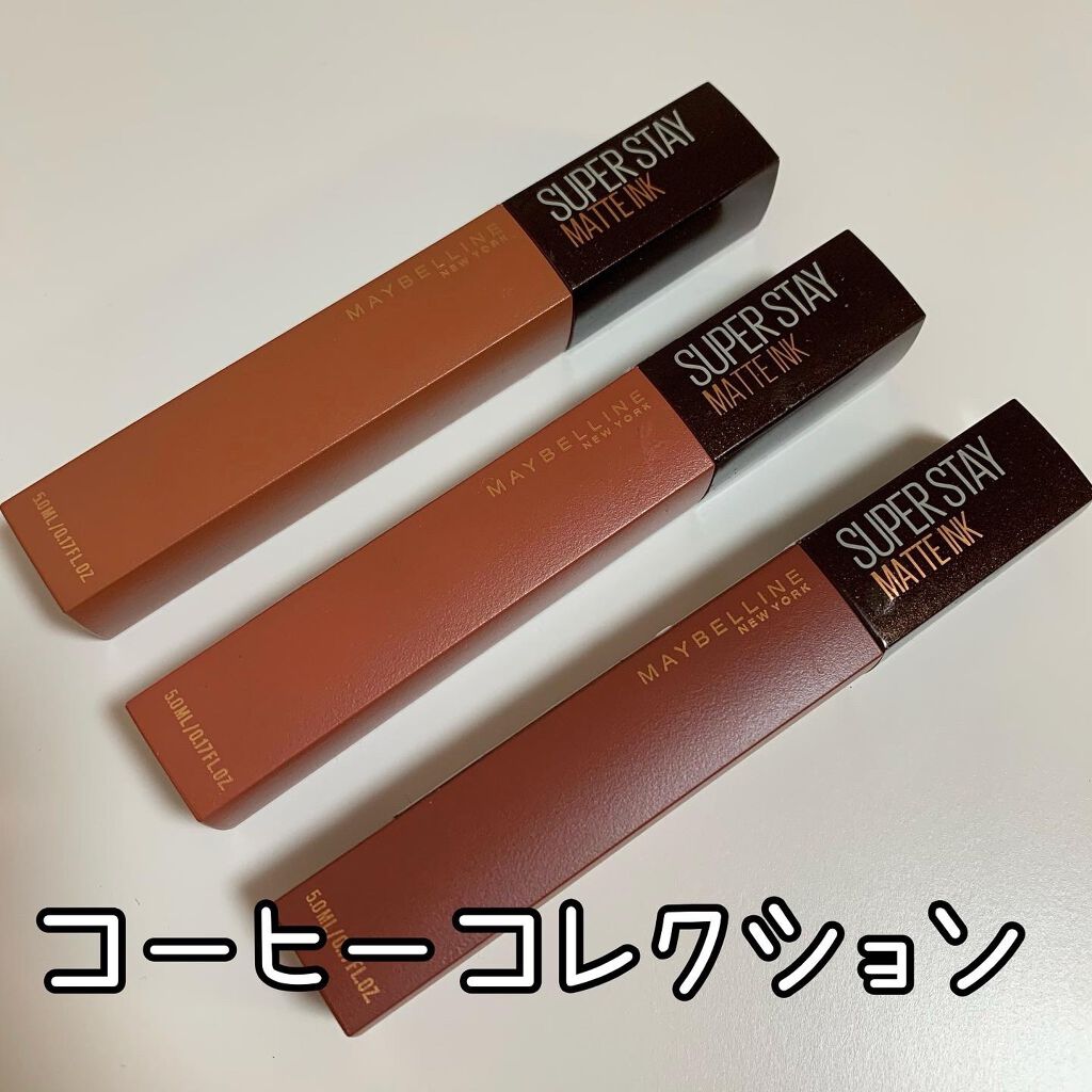 SPステイ マットインク/MAYBELLINE NEW YORK/口紅を使ったクチコミ(1枚目)