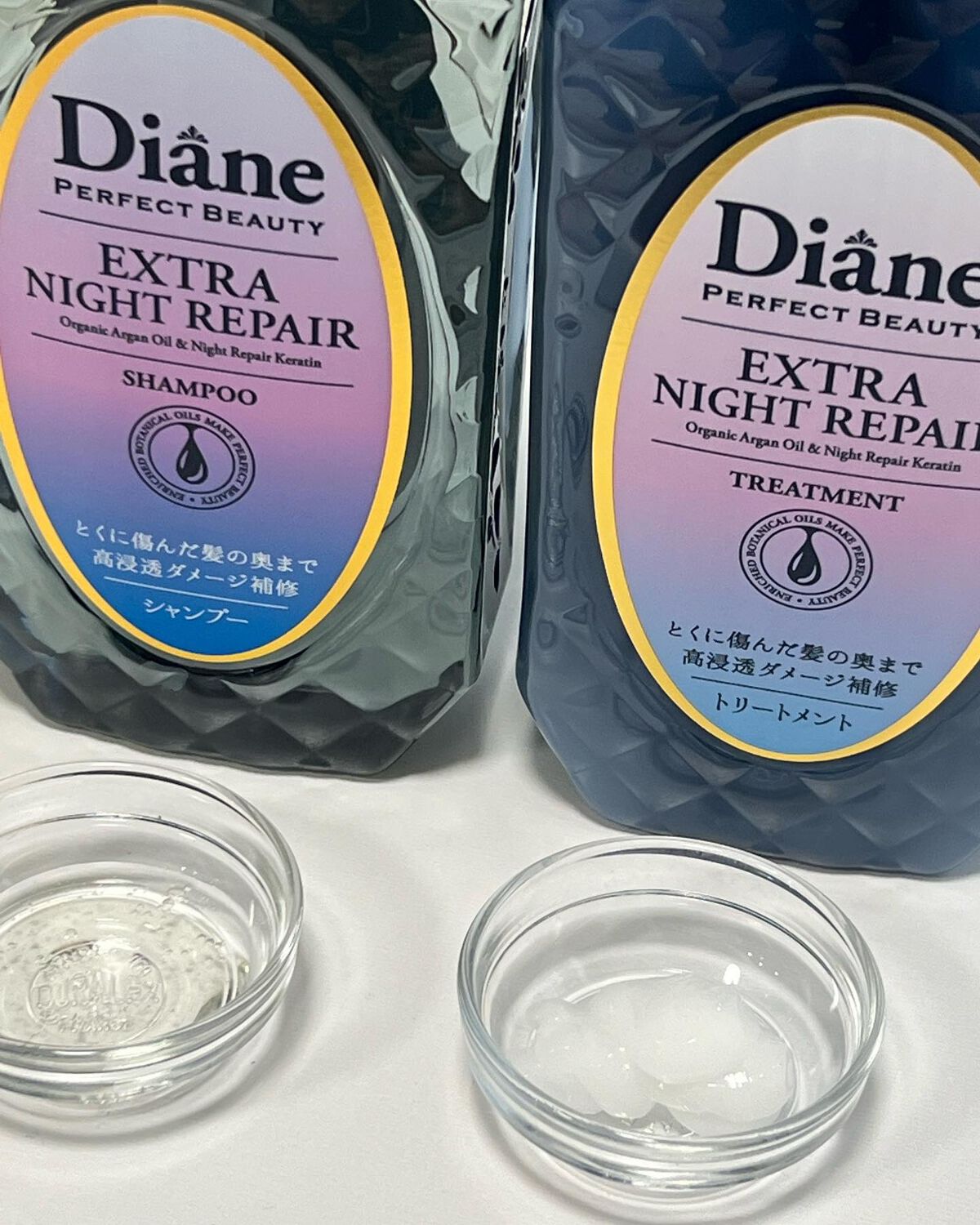 エクストラナイトリペア シャンプー＆トリートメント/ダイアン/市販シャンプーを使ったクチコミ（2枚目）