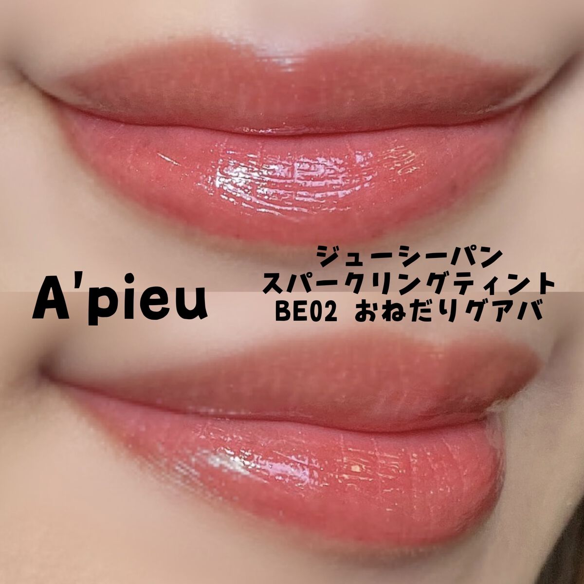 細芯 アイブロウ/CEZANNE/アイブロウペンシルを使ったクチコミ（2枚目）