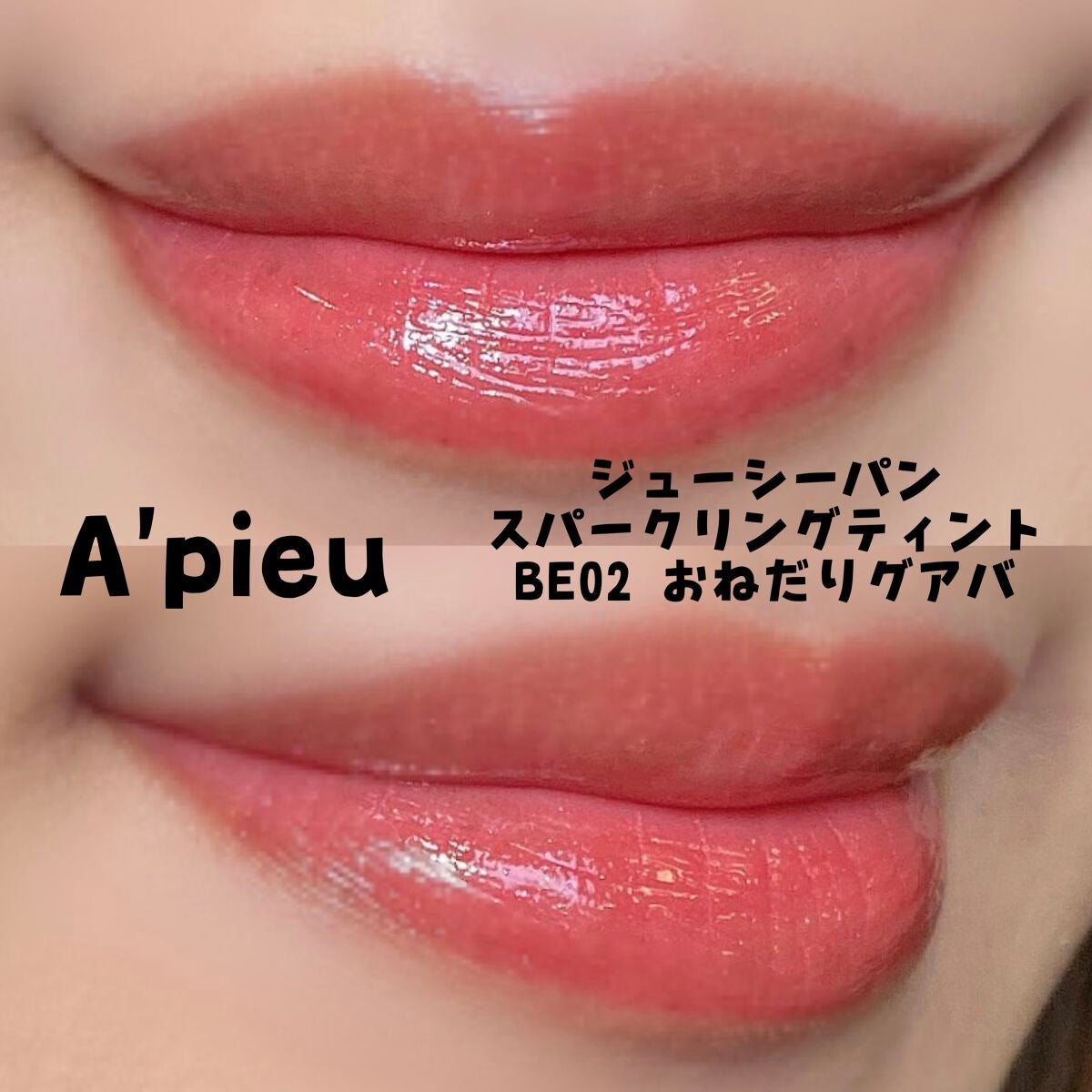 細芯 アイブロウ/CEZANNE/アイブロウペンシルを使ったクチコミ(2枚目)