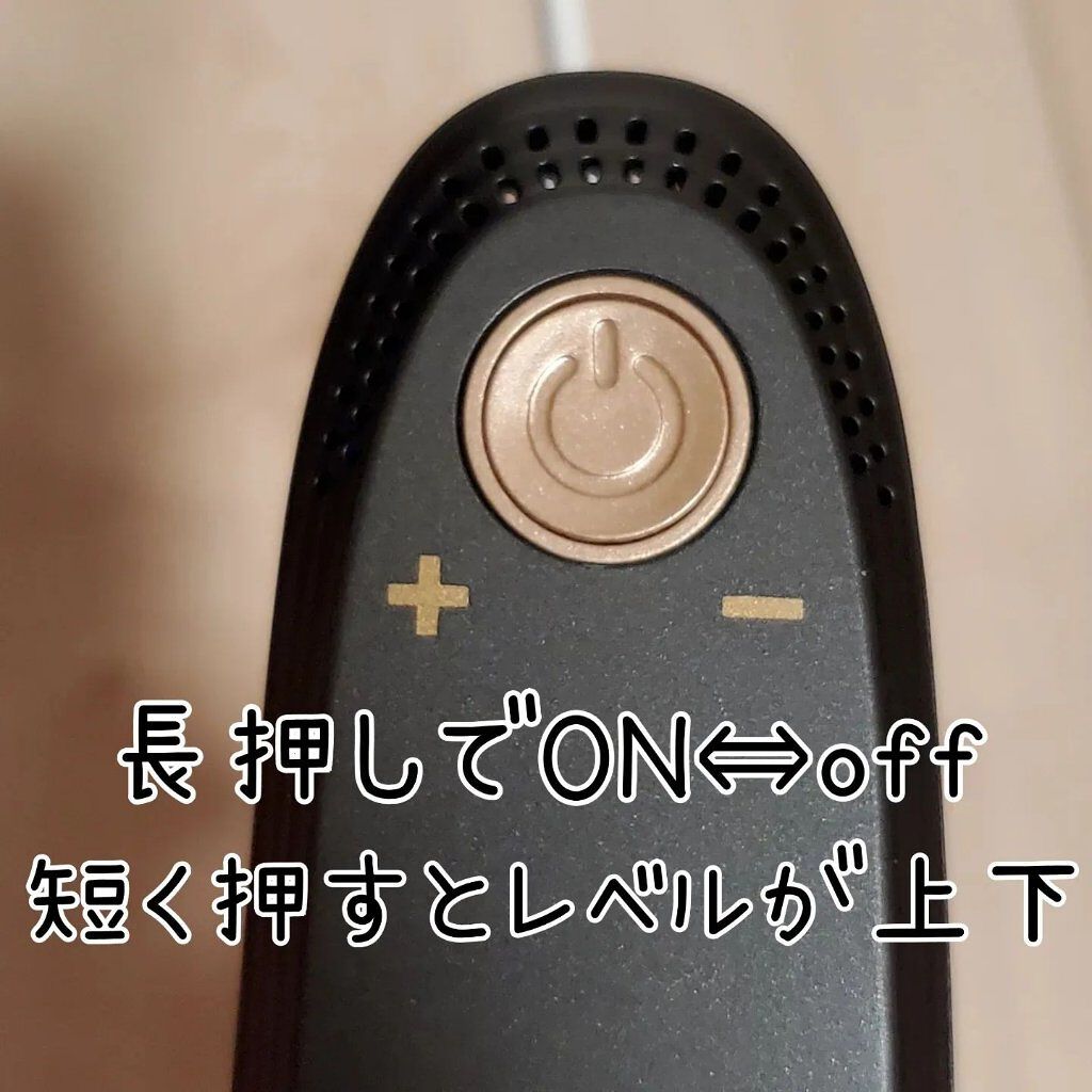 IPL光脱毛器/NiZmir/家庭用脱毛器を使ったクチコミ（3枚目）