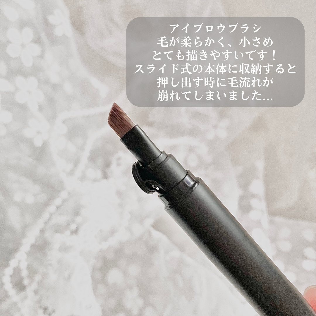 AUGER マルチユーズブラシ/貝印/メイクブラシを使ったクチコミ（3枚目）