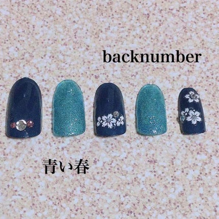 ネイルシール/セリア/ネイルシールを使ったクチコミ(1枚目)