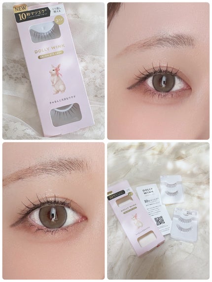 ドーリーウインク サロンアイラッシュ/ドーリーウインク/つけまつげを使ったクチコミ(6枚目)