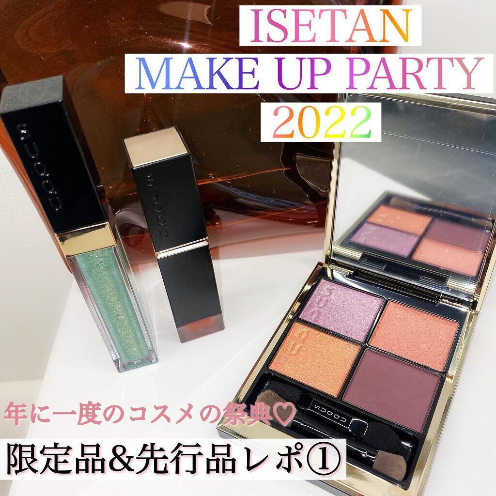 asako on LIPS 「⋆*❁*⋆ฺ。*3月といえば…毎年楽しみにしている年に一度のコ..」(1枚目)