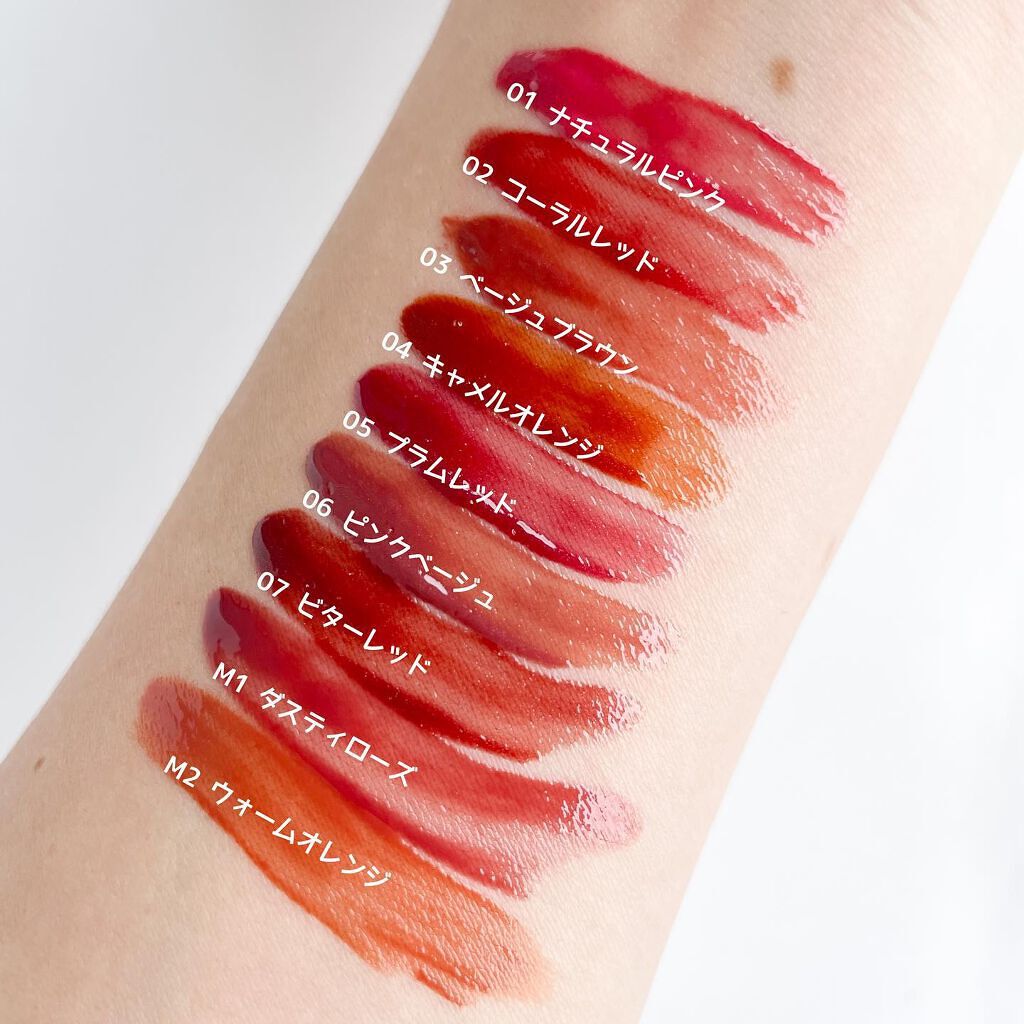 ウォータリーティントリップ/CEZANNE/リップティントを使ったクチコミ(4枚目)