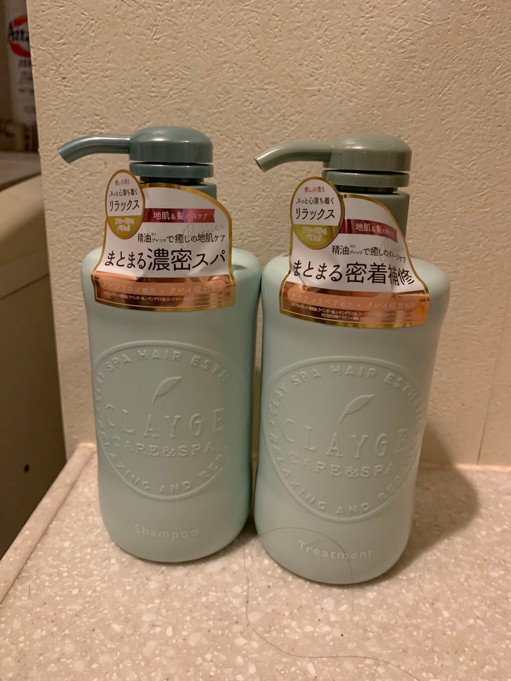 シャンプー/トリートメントR /CLAYGE/シャンプー・コンディショナーを使ったクチコミ(1枚目)